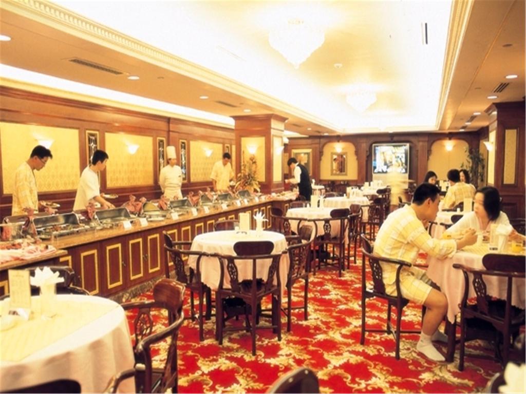 Chaoyang  New Grand Dynasty Hotel מראה חיצוני תמונה