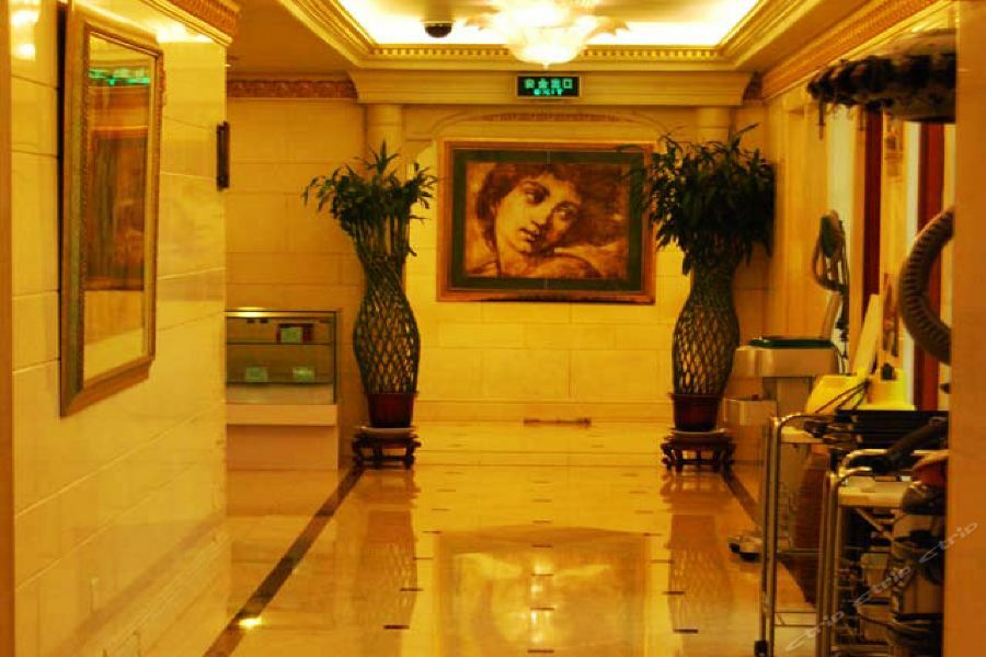 Chaoyang  New Grand Dynasty Hotel מראה חיצוני תמונה